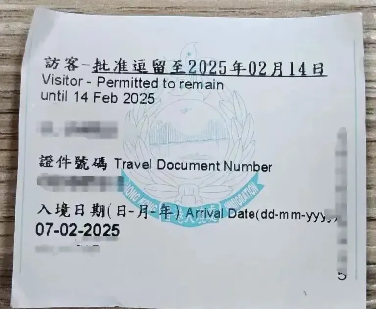ticket