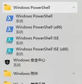 powershell
