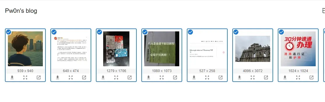下载图片